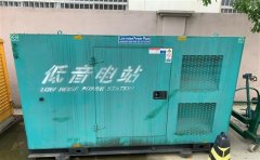 山海关通州四建大波纹箱定制案例